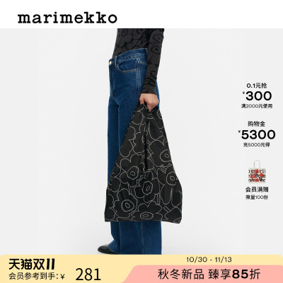 玛莉美歌Unikko印花托特包新品
