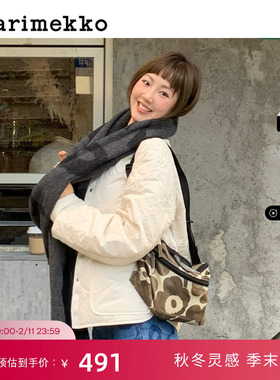 新年礼物Marimekko【Unikko游霓可】25早秋NEAT轻便单肩包
