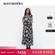 新年礼物Marimekko早秋新款 Tumma印花长袖 连衣裙