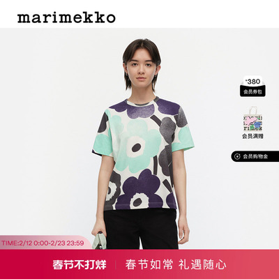 Marimekko25早秋圆领女士短袖T恤
