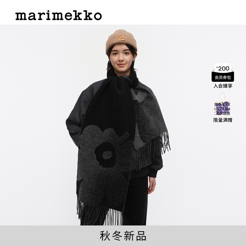 2025秋冬新品Unikko印花时尚围巾
