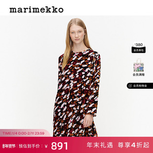 新年礼物Marimekko玛莉美歌时尚KESAHEINA印花机织面料连衣裙