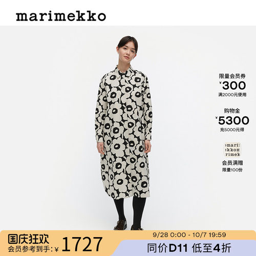 25早秋女士长袖连衣裙