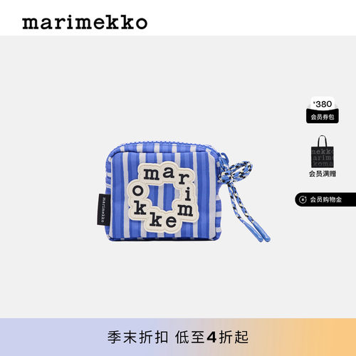 Marimekko手袋26早春新款