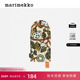 印花图案烤箱手套商场同款 新年礼物Marimekko早秋新款 TIARA