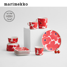 新年礼物Marimekko【Unikko游霓可】家用陶瓷碗500ml居家餐瓷