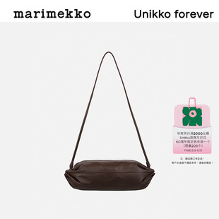 Karla牛皮革糖果色单肩包 Marimekko2024春夏新款 时尚