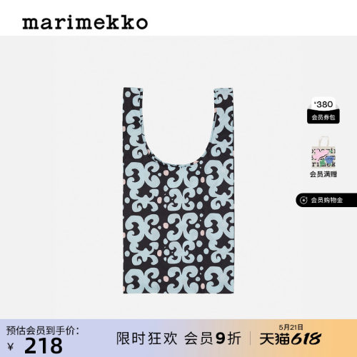 Marimekko图案托特包26早春新款