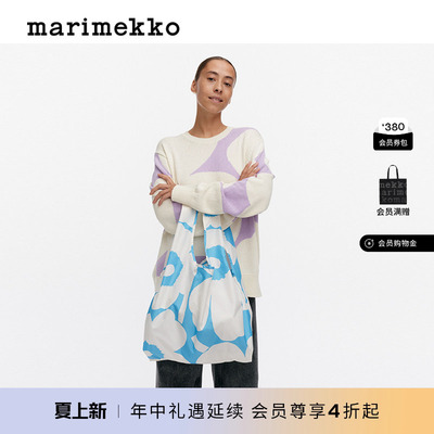 Marimekko【Unikko游霓可印花】帆布包手提袋