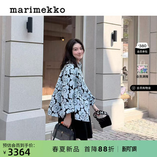 外套26早春新款 女士高级感印花衬衫 Unikko游霓可 Marimekko