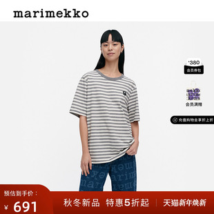 25早秋条纹短袖 男女装 T恤上衣 TASARAITA 新年礼物Marimekko