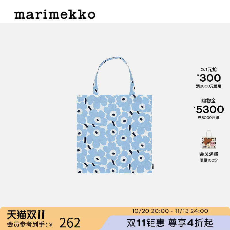 热销补货【亚洲限定系列】Marimekko时尚Unikko游霓可帆布包