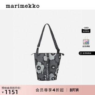 DAY百搭通勤单肩包 ALL Marimekko Unikko游霓可
