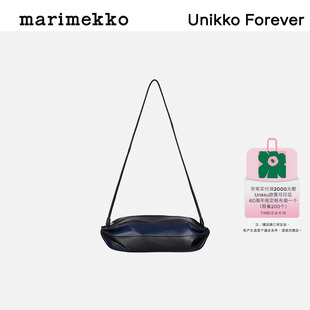 Marimekko2024春夏新款 Karla时尚 牛皮革单肩斜挎包糖果包