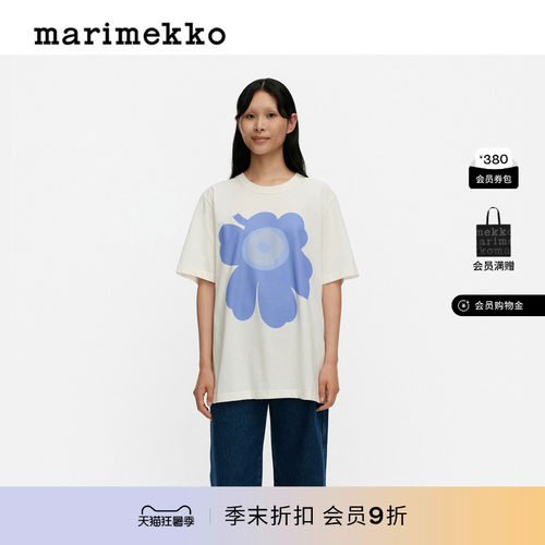 【Unikko游霓可】印花圆领T恤