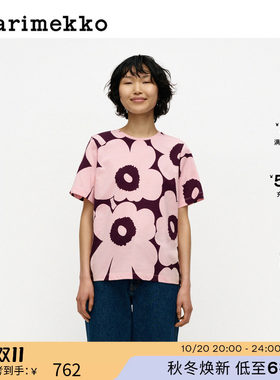 MarimekkoT恤26早秋新品