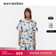亚洲限定系列Unikko印花女士衬衫 Marimekko 明星同款