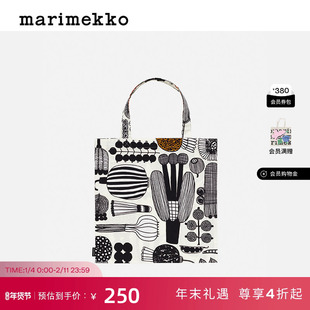 新年礼物Marimekko Puutarhurin parhaat印花棉质手提袋帆布包