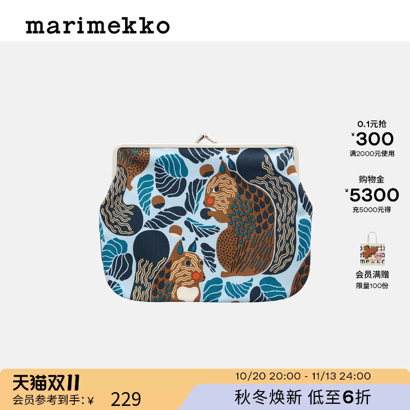 Marimekko玛莉美歌童趣松鼠印花钱包26早秋新款