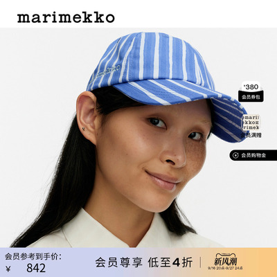时尚棒球帽26春夏新品