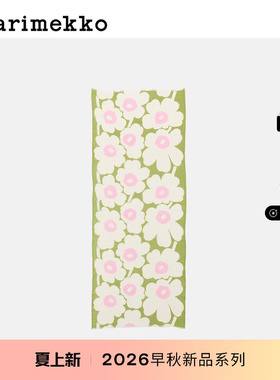 Marimekko【Unikko游霓可印花】Fiore围巾26早秋新品