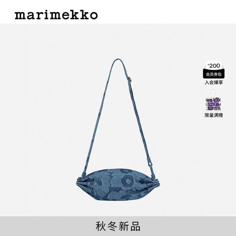 【丹宁系列】Karla单肩包