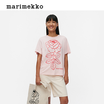 Marimekko早秋VIHKIRUUSU印花时尚短袖T恤
