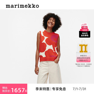 针织背心 Unikko游霓可印花 Marimekko2025春夏新款 直筒修身
