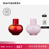 新年礼物Marimekko玛莉美歌北欧芬兰秋冬新品 花瓶2件套