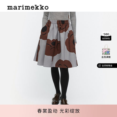2025早秋新款Tumma印花半身裙