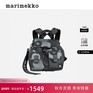 新年礼物Marimekko【Unikko游霓可】早秋Everything通勤双肩包