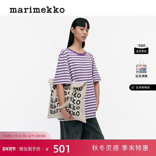 新年礼物Marimekko玛莉美歌早秋新款帆轻便百搭帆布布包托特包