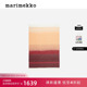 Marimekko玛莉美歌Selanne印花毛毯