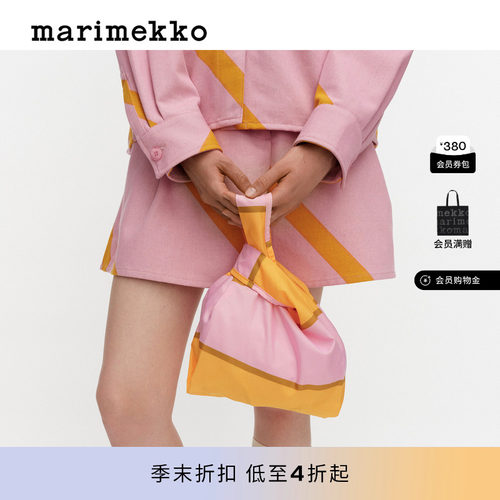 时尚托特包26早春新款