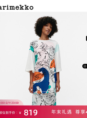 新年礼物Marimekko早秋BLOMBOM PLACEMENT印花时尚T恤
