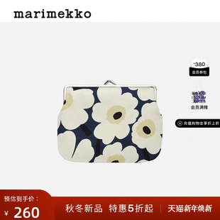 新年礼物Marimekko 25早秋金属框架钱包手拿包 Unikko游霓可