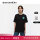 新年礼物 T恤 短袖 亚洲限定系列 Marimekko早秋Unikko男女同款