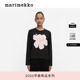 新年礼物 上衣26早春新款 亚洲限定系列 Marimekko游霓可长袖