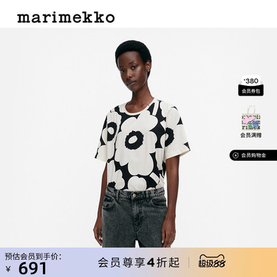 Marimekko【Unikko游霓可】女士花卉图案短袖T恤