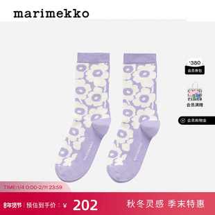 新年礼物【Unikko游霓可印花】Marimekko早秋棉质时尚舒适袜子