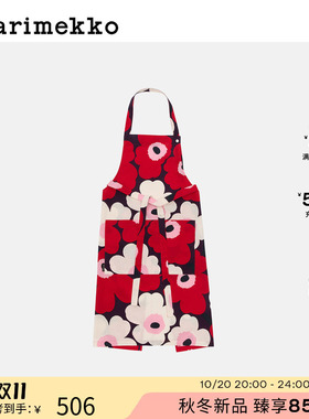玛莉美歌Unikko印花围裙秋冬