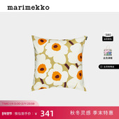 新年礼物 Unikko游霓可印花 Marimekko早秋棉质50X50CM靠垫套