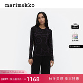 新年礼物Marimekko线条Unikko印花秋冬新品 时尚 女士上衣
