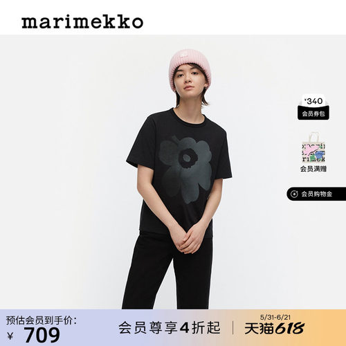 Marimekko【Unikko游霓可印花】女士黑色短袖圆领T恤