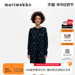 Marimekko NOPPA印花黑色长袖 A型花苞圆领宽松连衣裙 ISO