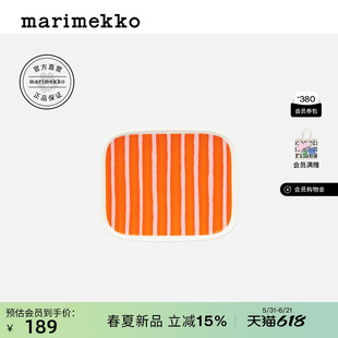 Marimekko【Piccolo印花】餐盘15*12cm家居餐瓷26春夏新品