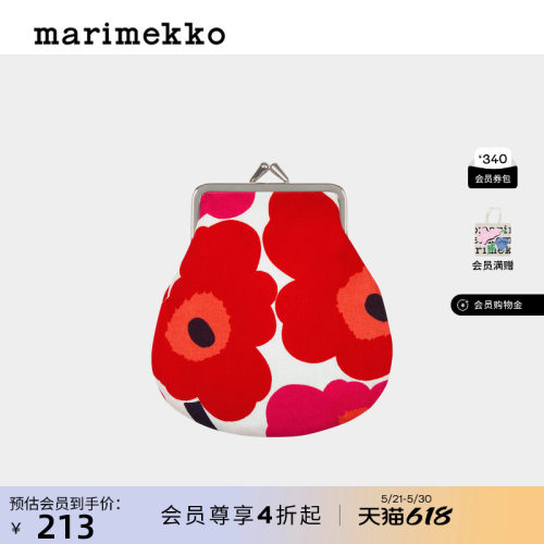 2025秋冬新品UNIKKO印花迷你钱包