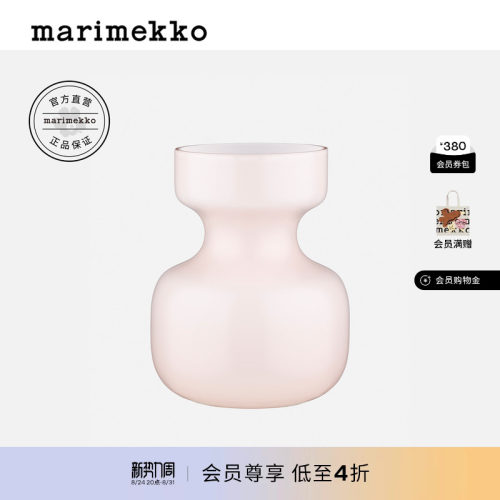 时尚手工吹制玻璃花瓶