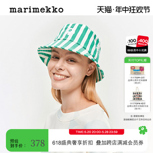 百搭渔夫帽 玛莉美歌TASARAITA印花芬兰Marimekko绿色时尚