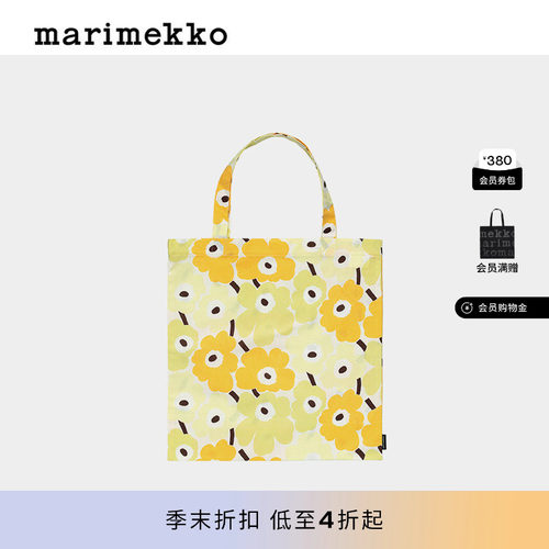 Marimekko【亚洲限定系列】Unikko游霓可轻便百搭帆布包